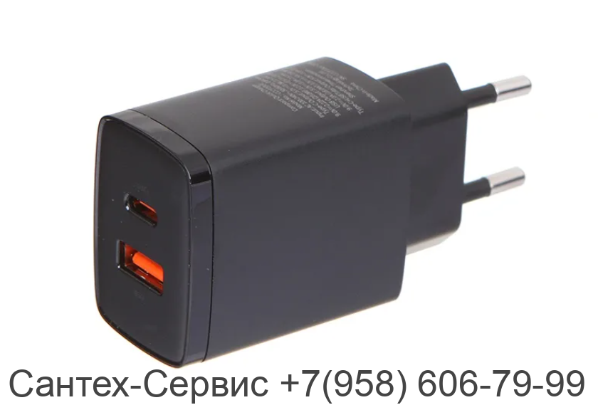 CCXJ-B01 Зарядное устройство сетевое Baseus Compact 20W EU 1USB/1C, черное.