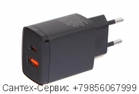 CCXJ-B01 Зарядное устройство сетевое Baseus Compact 20W EU 1USB/1C, черное.