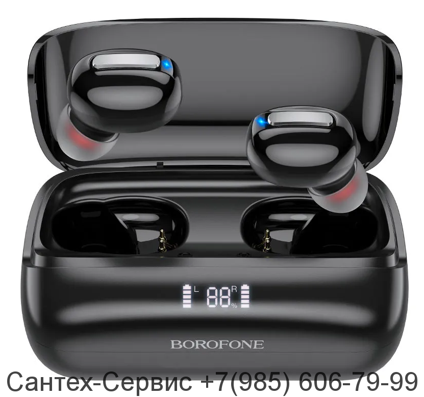 00-00034308 Беспроводные наушники TWS Borofone BЕ55, черные.