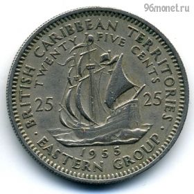 Брит. Карибские территории 25 центов 1955