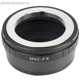 FJAR-42FX Адаптер М42 на камеры с байонетом FUJI X