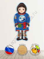 Бизиборд ИЛКО, "Север - мой край родной", Региональный компонент Север