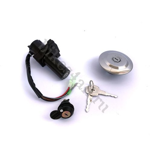 Замки комплект YBR 125