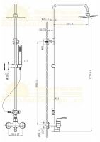 Душевая стойка без излива BelBagno Trula схема 2