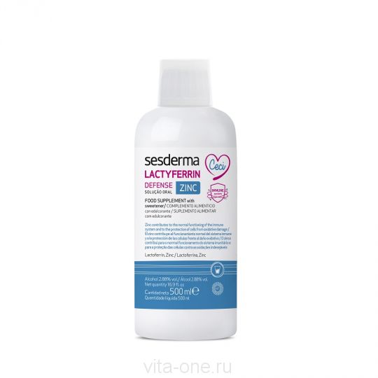 LACTYFERRIN ZINC DEFENSE БАД питьевой Лактиферрин ДЕФЕНС ЦИНК Sesderma (Сесдерма) 500 мл