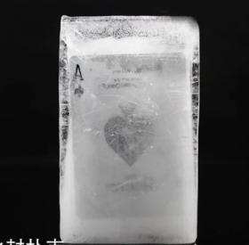 Re-Maxed Iceolation by Kieron Johnson
