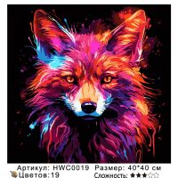 Картина по номерам на  подрамнике HWC0019 с цветным холстом