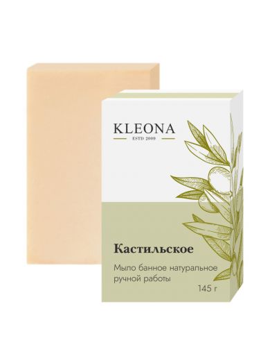 Kleona Мыло банное Кастильское 145 гр