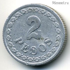 Парагвай 2 песо 1938
