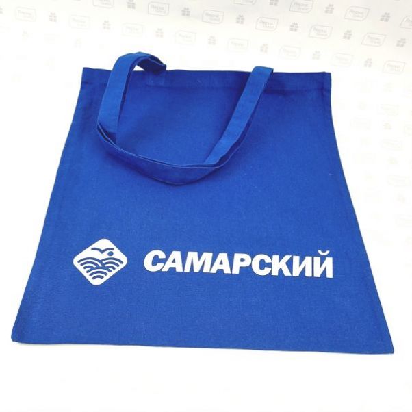 Сумки с логотипом Самарский