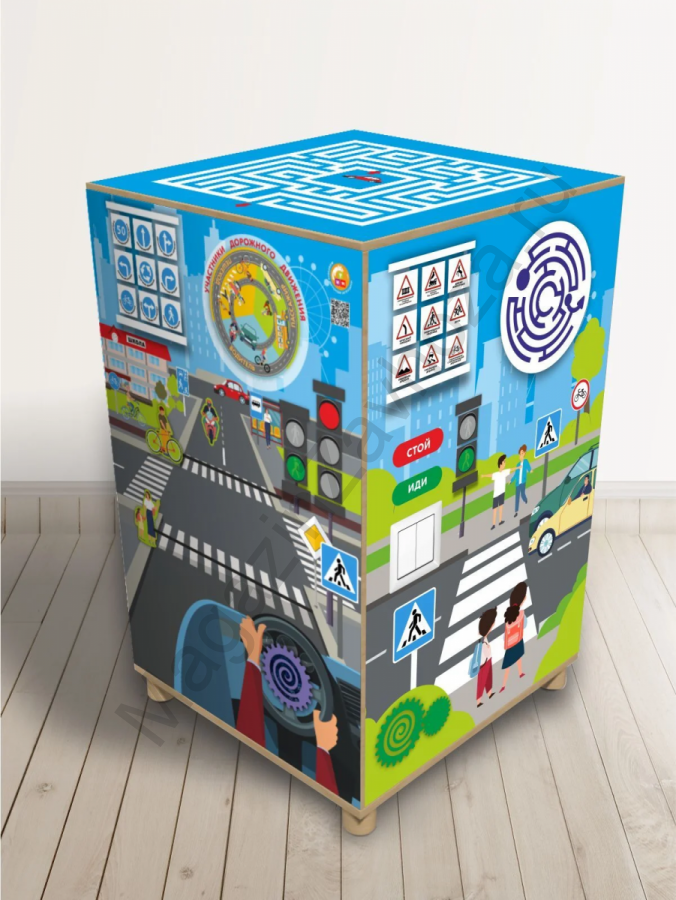Дидактическая Бизи-тумба ИЗУЧАЕМ ПРАВИЛА ДОРОЖНОГО ДВИЖЕНИЯ