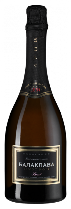 Balaklava Pinot Noir Brut Rose, 0.75 л.