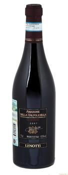 CARLO LENOTTI AMARONE DELLA VALPOLICELLA CLASSICO