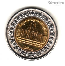 Египет 1 фунт 2019