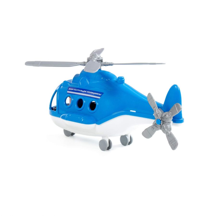 Вертолёт - полиция "Альфа" (в сеточке) (KZ)