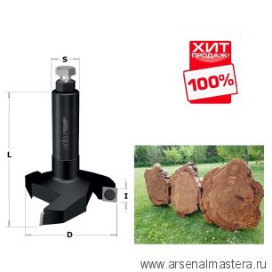 ХИТ! Фреза для СЛЭБОВ Z3 с тремя сменными поворотными ножами HM Z3 D 60 x 12 x 80 RH S12 RH CMT 663.004.11