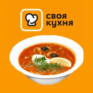 Солянка мясная 300г