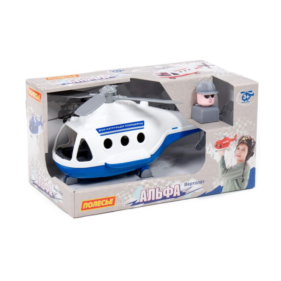Вертолёт - полиция "Альфа" (в коробке) (KZ)