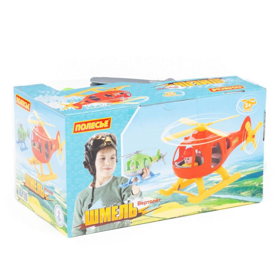 Вертолёт "Шмель" (в коробке)