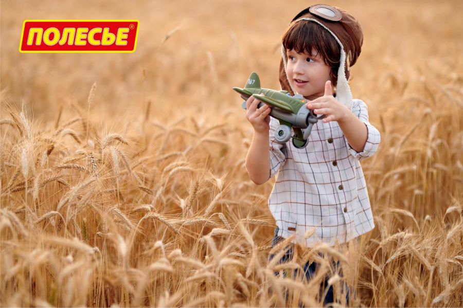 Самолёт "Омега" военный (в сеточке)