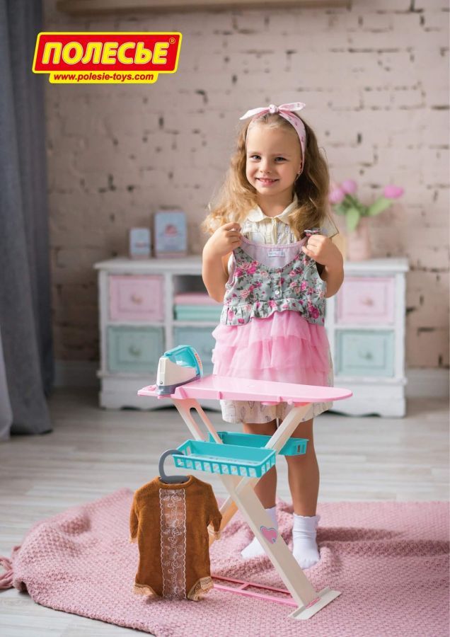 Набор "Утюжок 2х1" (в коробке)