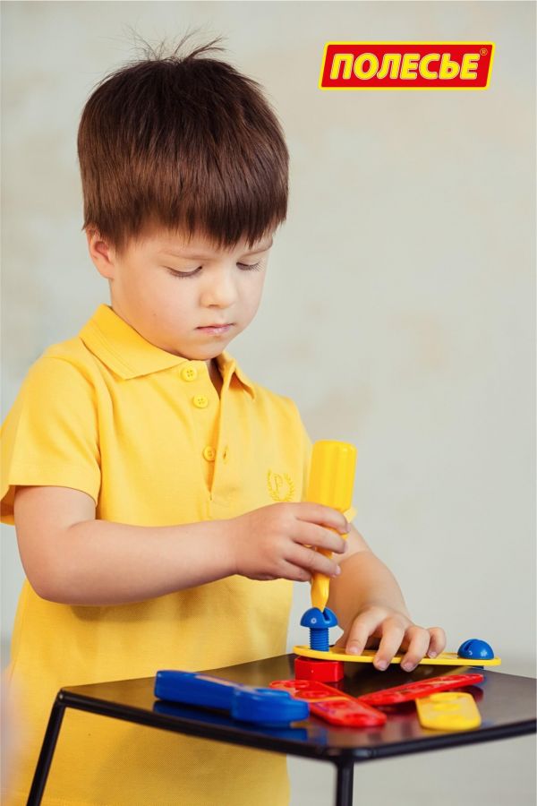 Набор "Механик" (10 элементов) (в сеточке)