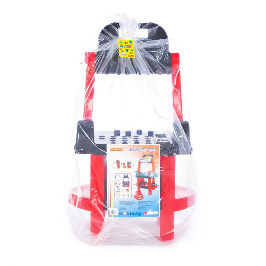 Набор "Механик-супер" (в пакете)