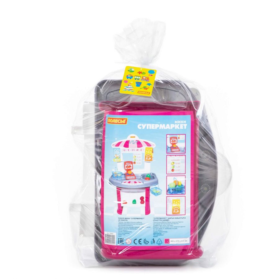 Набор-мини "Супермаркет" (в пакете)