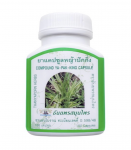 Капсулы Я-Пак-Кинг для очищения лимфатической системы Thanyaporn, 100 шт