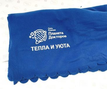 пледы с логотипом в новосибирске
