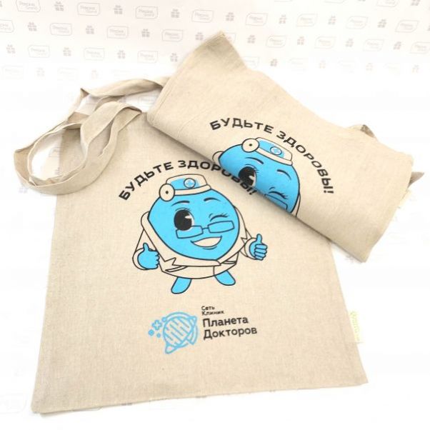 Эко сумки с логотипом для медцентра