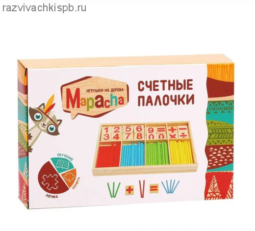 Игрушка развивающая "Счетные палочки"