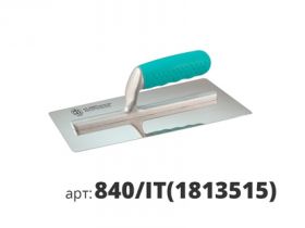 Кельма Венецианская Pavan 840/IT(1813515) 200х80х0.5мм без Заточки.*
