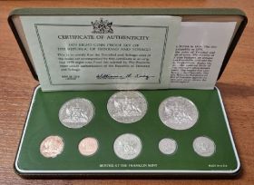 Тринидад и Тобаго Набор 8 монет 1979 год Proof