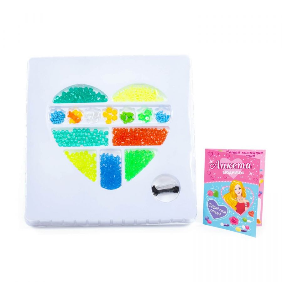 Набор для детского творчества "Красавица" (511 элементов) (в коробке)