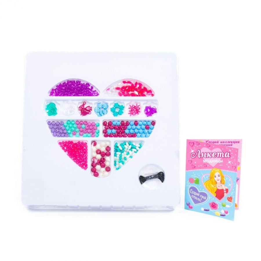Набор для детского творчества "Красавица" (420 элементов) (в коробке)