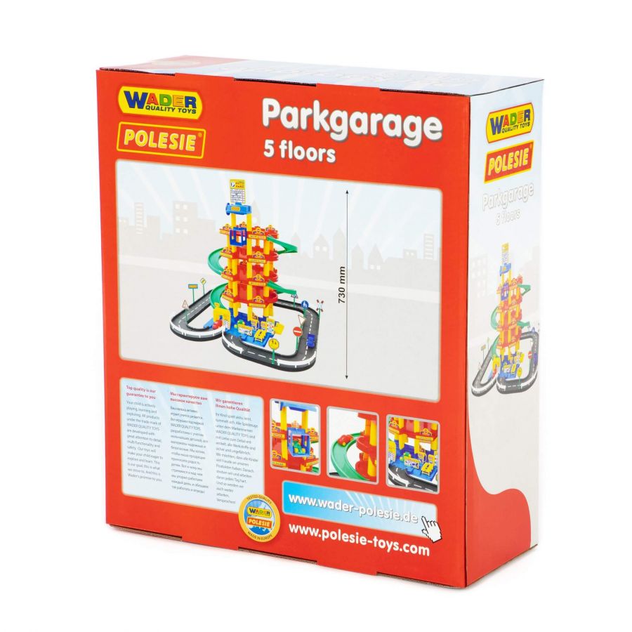 Паркинг 5-уровневый с дорогой и автомобилями (в коробке)