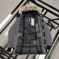 Пуховик мужской CANADA GOOSE EXPEDITION PARKA