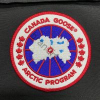 Пуховик мужской CANADA GOOSE EXPEDITION PARKA