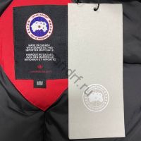 Пуховик мужской CANADA GOOSE EXPEDITION PARKA