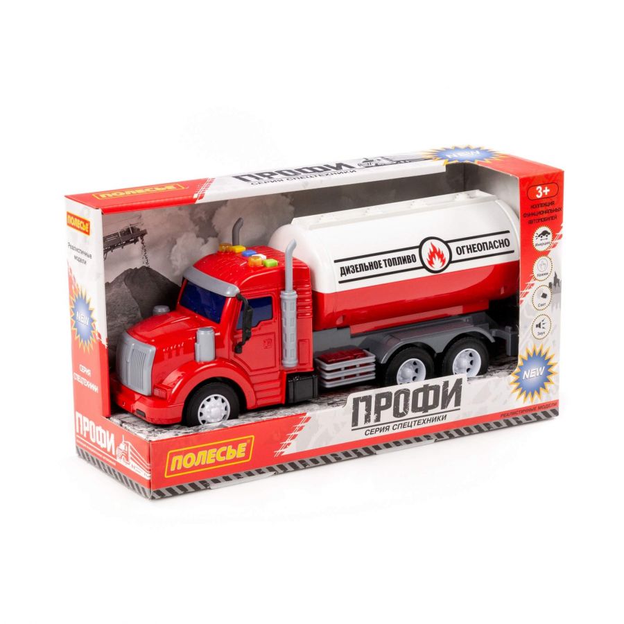 "Профи", автомобиль с цистерной инерционный (со светом и звуком) (красный) (в коробке)