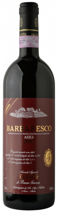 Barbaresco Asili Riserva, 0.75 л., 2011 г.