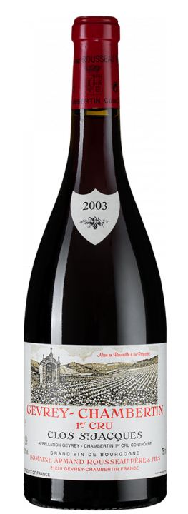 Gevrey-Chambertin Premier Cru "Clos St.-Jacques", 0.75 л., 2003 г.