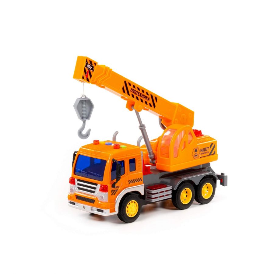 "Сити", автомобиль-кран инерционный (со светом и звуком) (оранжевый) (в коробке)