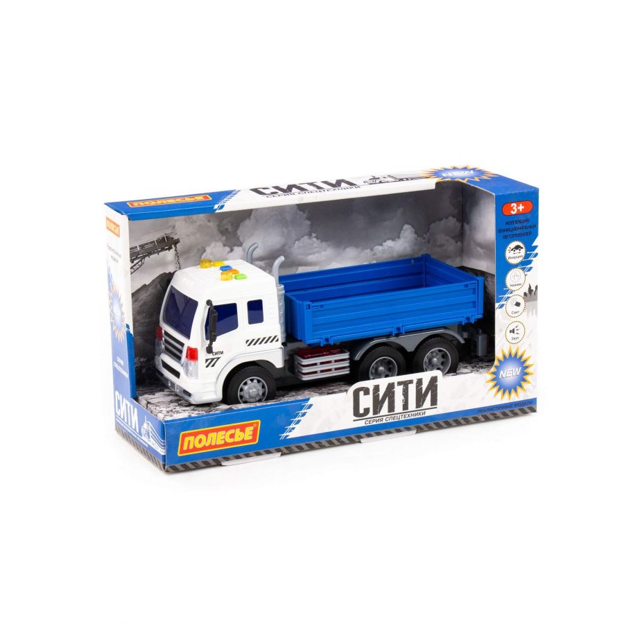 "Сити", автомобиль бортовой инерционный (со светом и звуком) (синий) (в коробке)