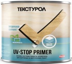 Грунтовка для Древесины Текстурол UV Stop Primer 0.75л Бесцветная Для Наружных Работ