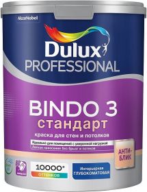 Краска для Стен и Потолков Dulux Bindo 3 9л Белая, Глубокоматовая / Дюлакс Биндо 3