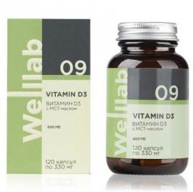 БАД с витамином D3 600 МЕ Welllab VITAMIN D3 ACTIVE, 120 капсул
