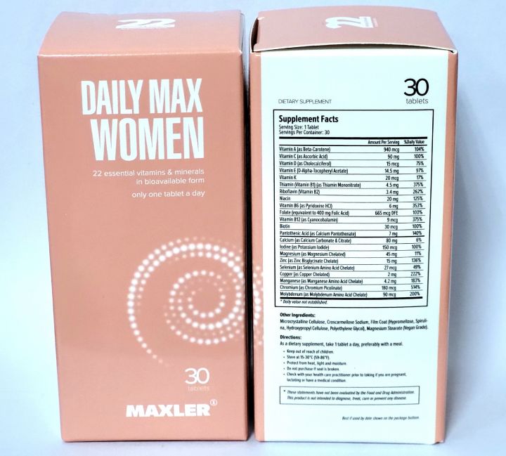 Daily Max Women