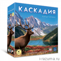 Каскадия